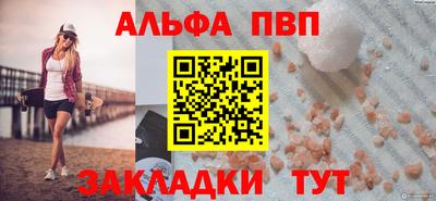 марки lsd Рязань