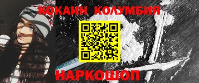 марки lsd Рязань