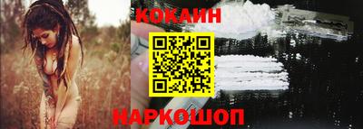 марки lsd Рязань
