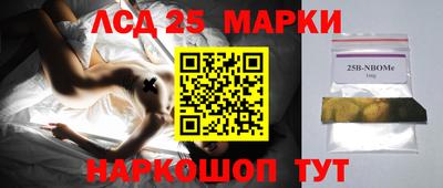 MDMA Premium VHQ Рузаевка