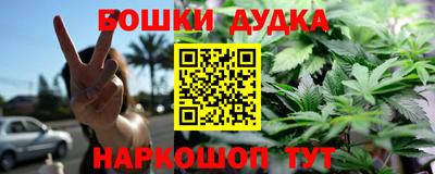 MDMA Premium VHQ Рузаевка