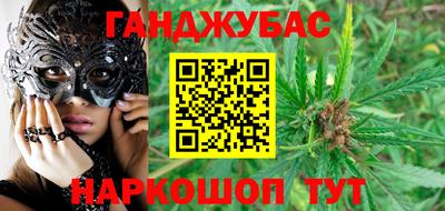 марки lsd Рязань