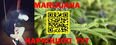 марки lsd Рязань
