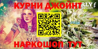 марки lsd Рязань