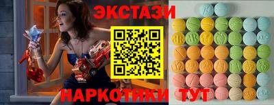 марки lsd Рязань