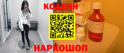 MDMA Premium VHQ Рузаевка