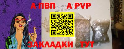 марки lsd Рязань