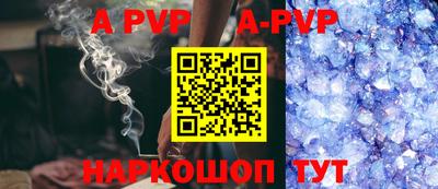 MDMA Premium VHQ Рузаевка