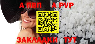 марки lsd Рязань