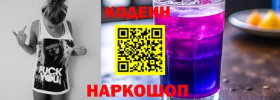 MDMA Premium VHQ Рузаевка