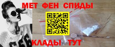 MDMA Premium VHQ Рузаевка