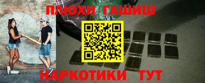 MDMA Premium VHQ Рузаевка