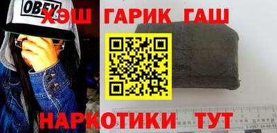 MDMA Premium VHQ Рузаевка