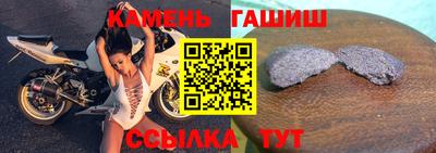 марки lsd Рязань