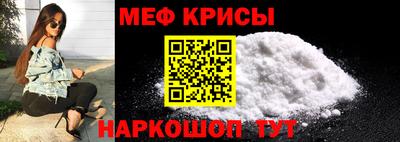 марки lsd Рязань