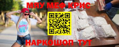 MDMA Premium VHQ Рузаевка