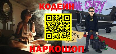 марки lsd Рязань